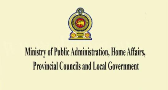 Action Against Assaults of Public Officials